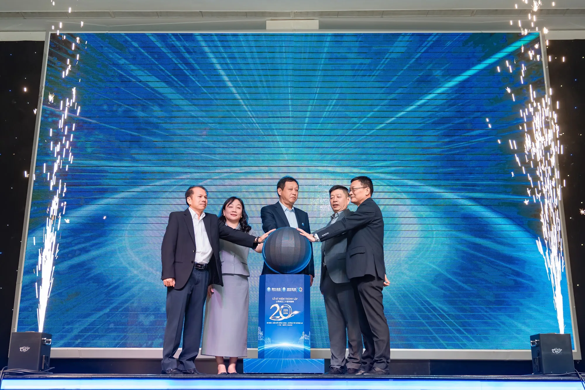 Lễ kỷ niệm 20 năm thành lập Yantai Moon Việt Nam