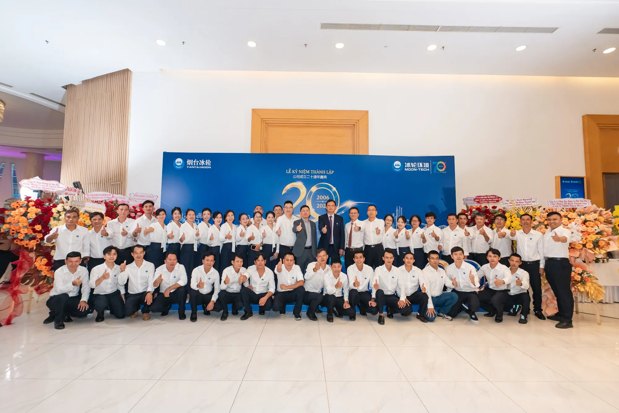 Lễ kỷ niệm 20 năm thành lập Yantai Moon Việt Nam