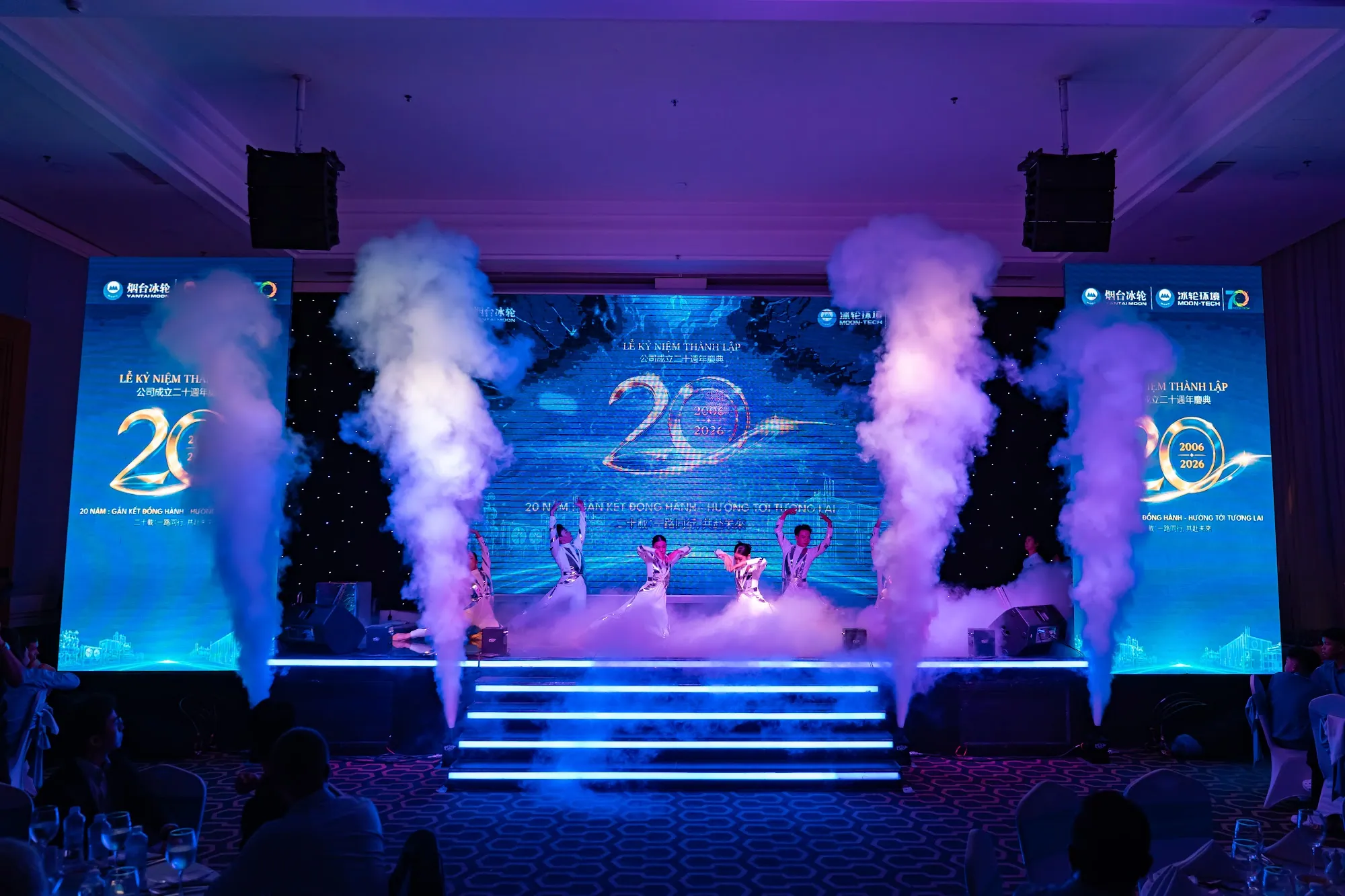 Lễ kỷ niệm 20 năm thành lập Yantai Moon Việt Nam