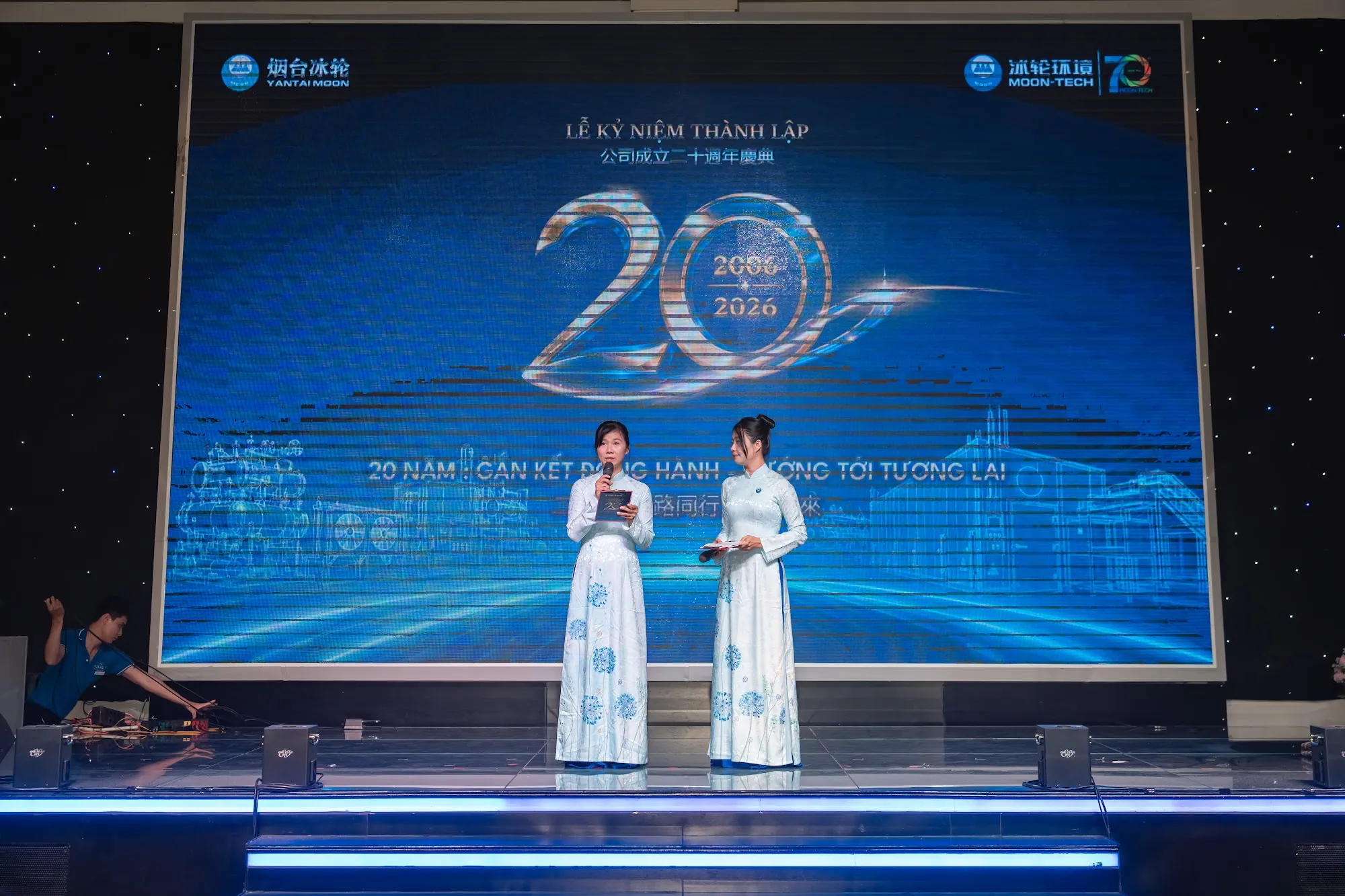 Lễ kỷ niệm 20 năm thành lập Yantai Moon Việt Nam